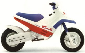 1990 Honda EZ90'90
Cub