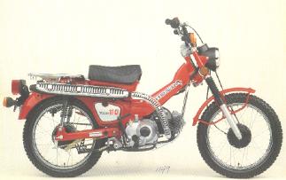 1983 Honda
Trail 110