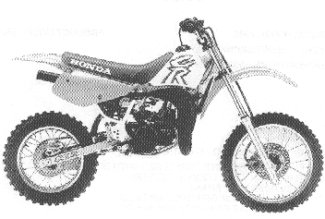 1995
Honda CR80R'95