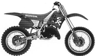 CR125R'92