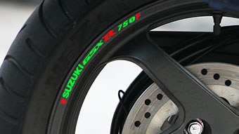 Suzuki GSXR 750F Rim Decal set